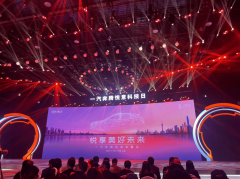 一汽飞跃悦意科技日：身有媲美比亚迪的手艺脑