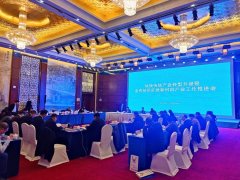 陕西加速纺织纤维新材料转型升级