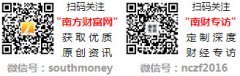 从生命到健康 赛力斯智能平安护航用户每次出行