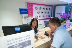 【中国那些事儿】中国智制太赞了、“即买即退